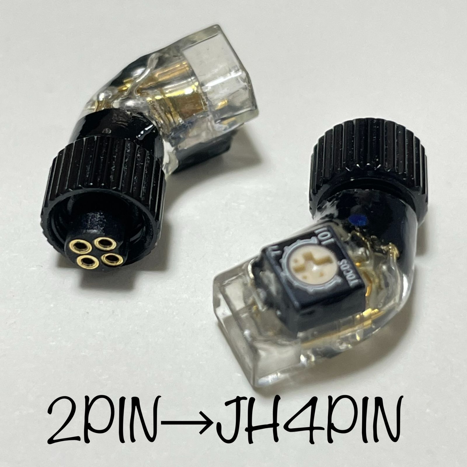 オーディオ機器 JH Audio 4ピン コネクタ - 2pin 変換 コネクタ 抵抗付き