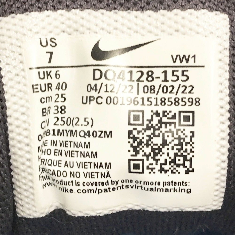 スパイクレスゴルフシューズ