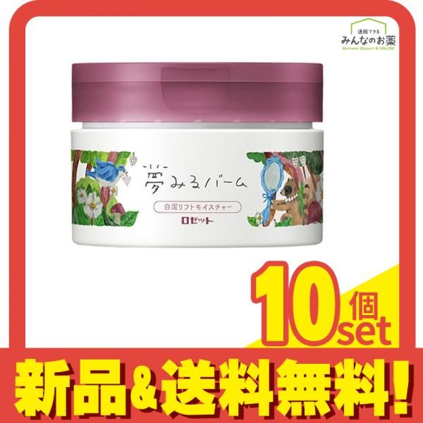 ジャスティンデイビス リング11号 リボン 地雷系 地雷 系 指輪