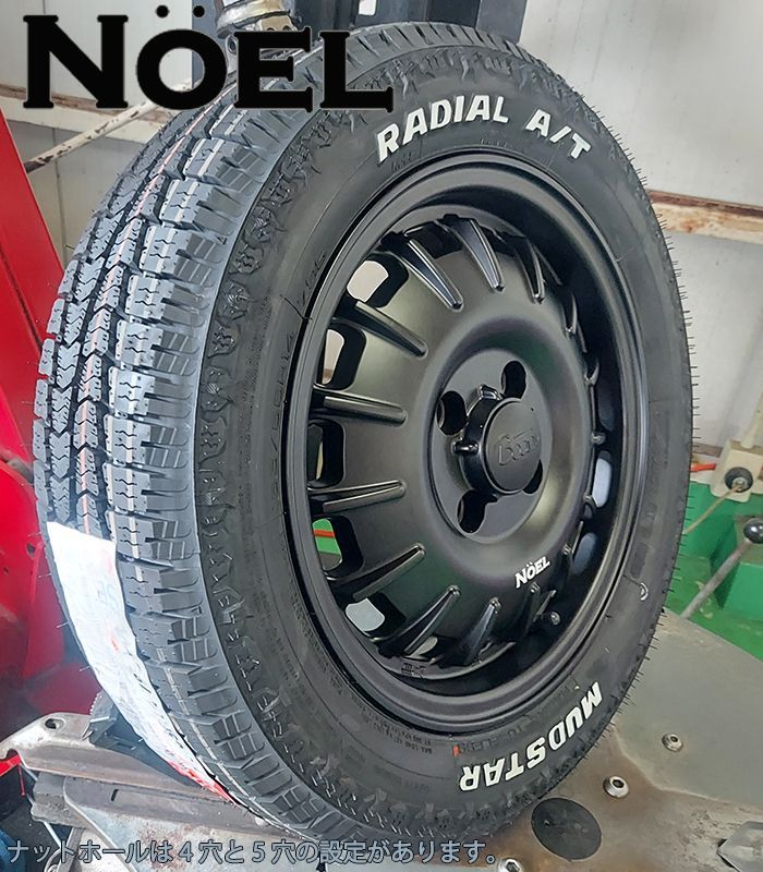ムーヴ アトレー ダイハツ タイヤ ホイールセット 155/65R14 MUDSTAR 軽トラ 軽バン ハイゼット エヴリィ アトレー MUDSTAR Radial