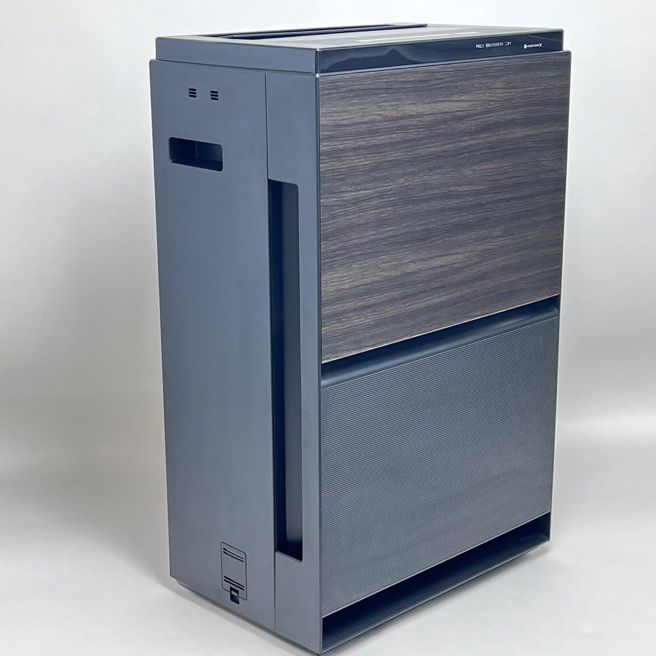 Panasonic 加湿空気清浄機 ナノイーX F-VC70XV-TM 木目調 パナソニック