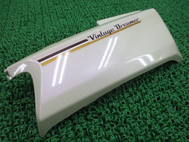 スーパーカブ110 シートカウル 右 在庫有 即納 ホンダ 純正 新品 バイク 部品 廃盤 在庫有り 即納可 車検 Genuine