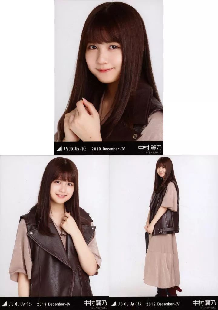 中古】生写真(乃木坂46) ◇中村麗乃/乃木坂46 2019.December-IV