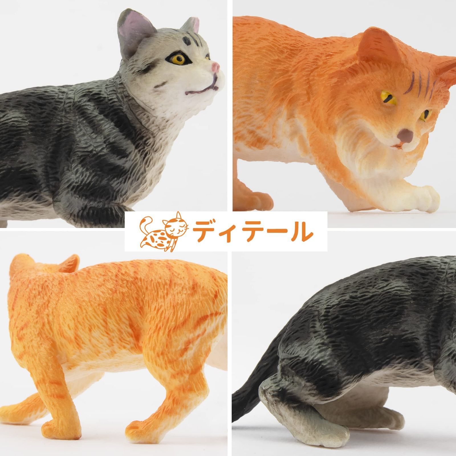 フィリップローレストンの動物フィギュア　可愛らしい猫３匹セット、ビンテージ作品 フィリップローレストンの動物フィギュア 可愛らしい猫3匹