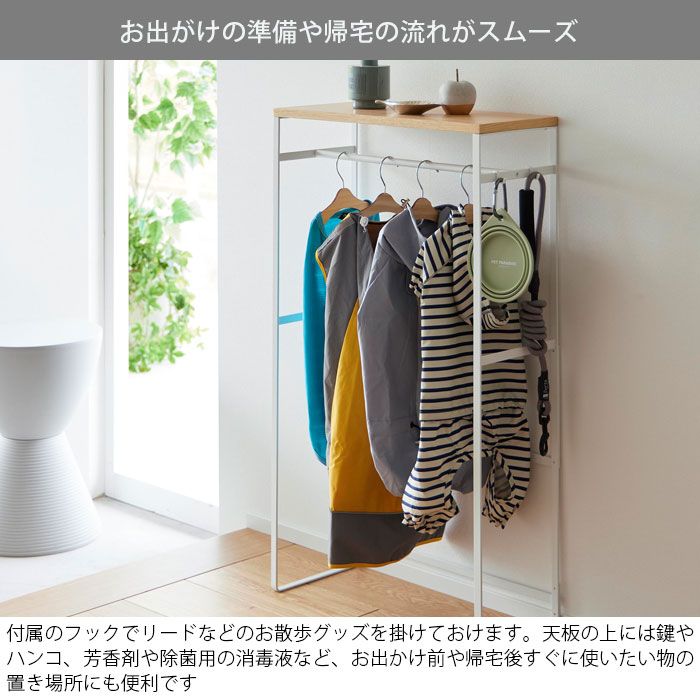 タワー