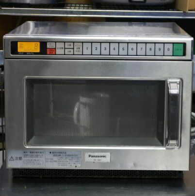 業務用電子レンジ NE-1801単相200v 中古】2010年製 パナソニック 業務用 電子レンジ NE-1801 単相200V