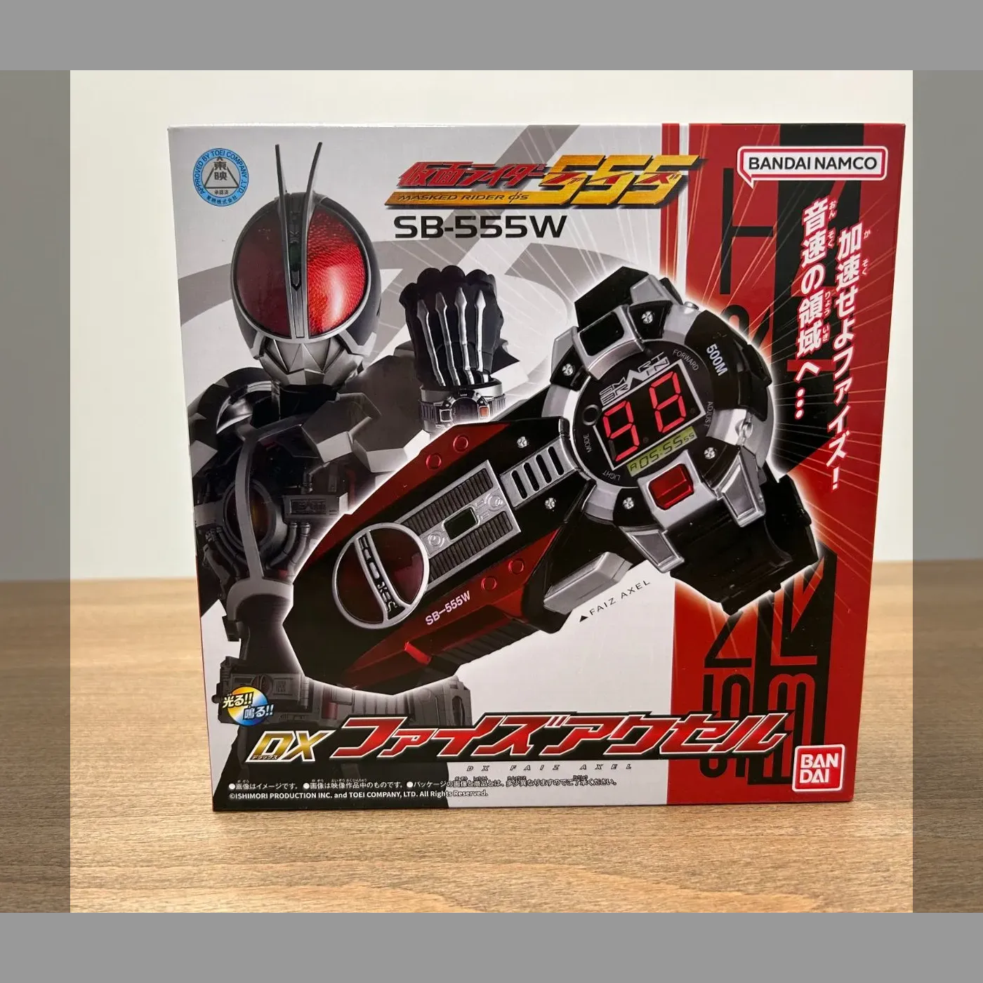 2025年最新】ファイズドライバー dxの人気アイテム - メルカリ