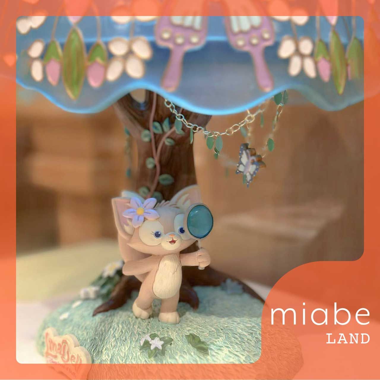miabe