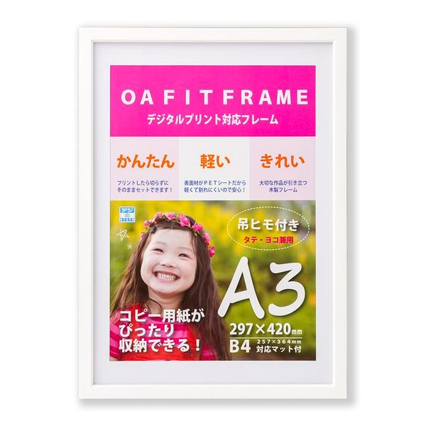一 番 安い 通販ホビー・楽器・アート - 【新品・14営業日以内