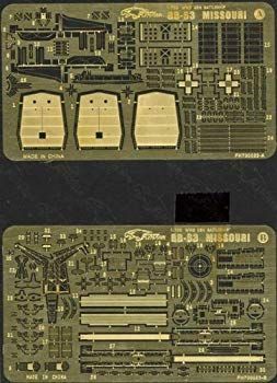 模型・プラモデル 【】1/700 WWII 米海軍戦艦ミズーリ用エッチング i8my1cf