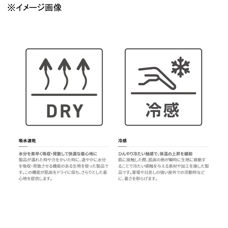 シマノ SHIMANO