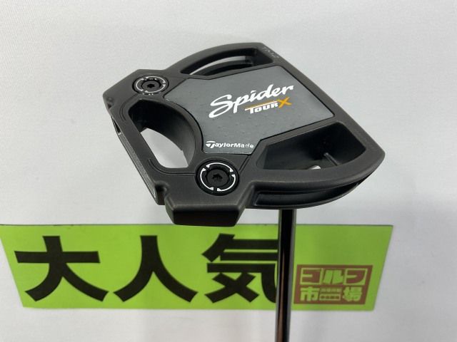【中古】パター テーラーメイド 【大人気】スパイダーツアーX 　トラスTM2/オリジナルスチール[34]//3[3486]神戸長田