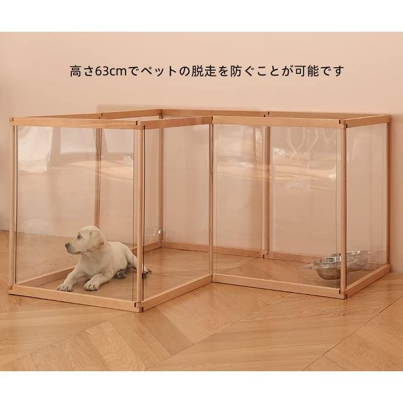 ケージ