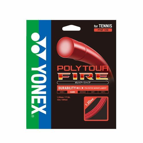 ヨネックス　硬式テニス　ガット　ストリング　ポリツアーファイア120/125/130　yonex　PTGF120　PTGF125　PTGF130