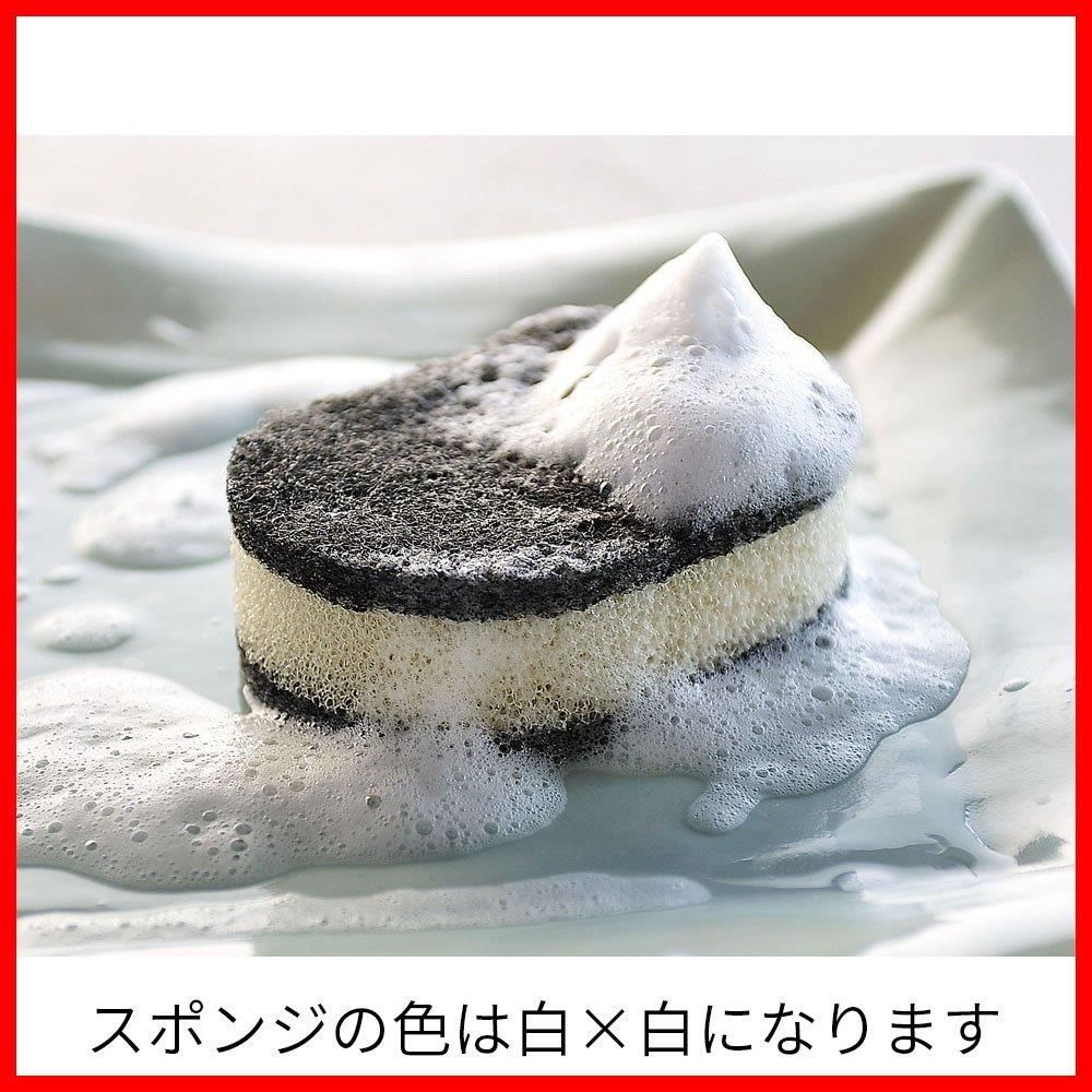 燕三条