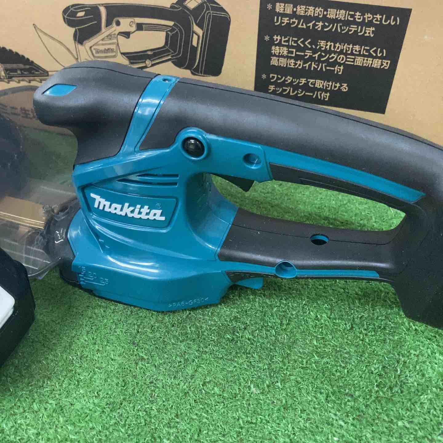 マキタ 充電式ミニ生垣バリカン MUH267DWF【町田店】 【公式通販】