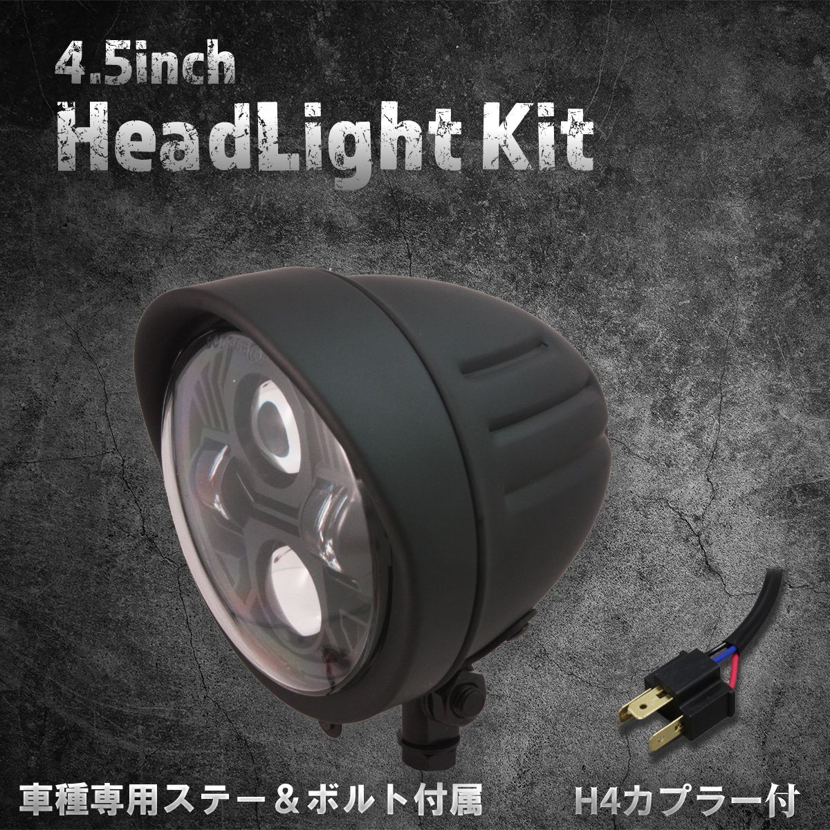 ラーメン丸千代 山岡屋 株主優待券4枚 2026年1月31日まで2枚 2026年7