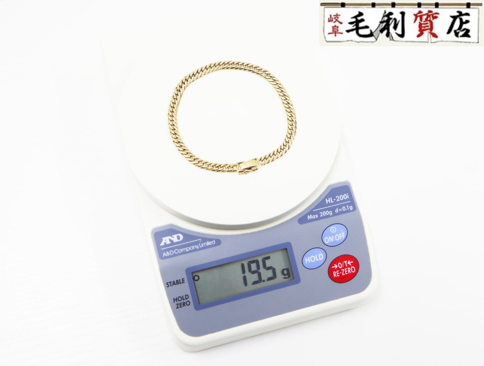 K18 キヘイ 喜平 ブレスレット 6面ダブル 19.5g 6メンダブル 18金 イエローゴールド 750 YG 【中古】 ジュエリー