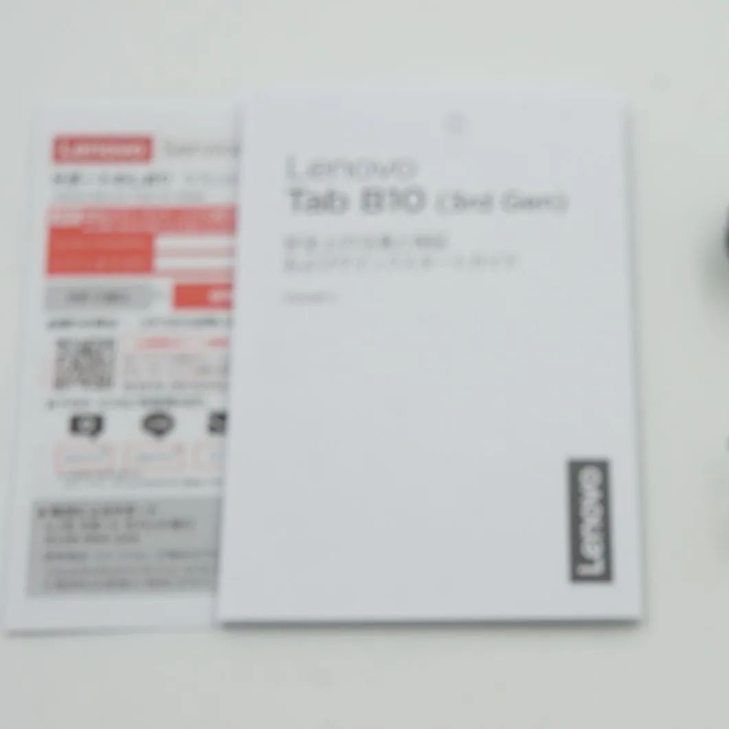 全額返金保証!最速発送!【Lenovo Tab B10 3rd Gen TB328FU 全額返金保証!最速発送!【Lenovo Tab B10 3rd Gen TB328FU