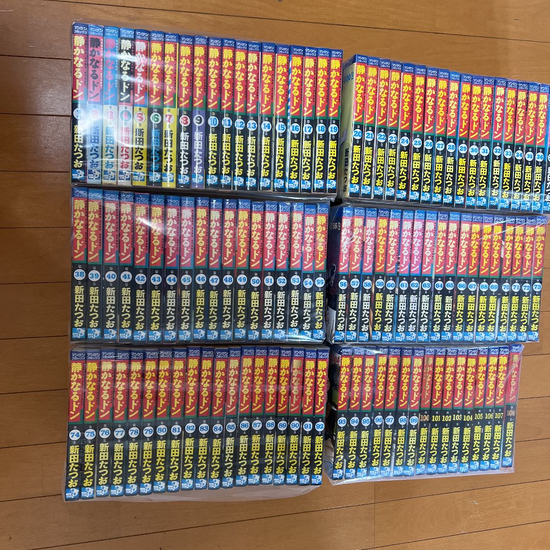 静かなるドン 全巻108巻 新田たつお - 全巻セット 静かなるドン 全巻108巻 新田たつお - 全巻セット