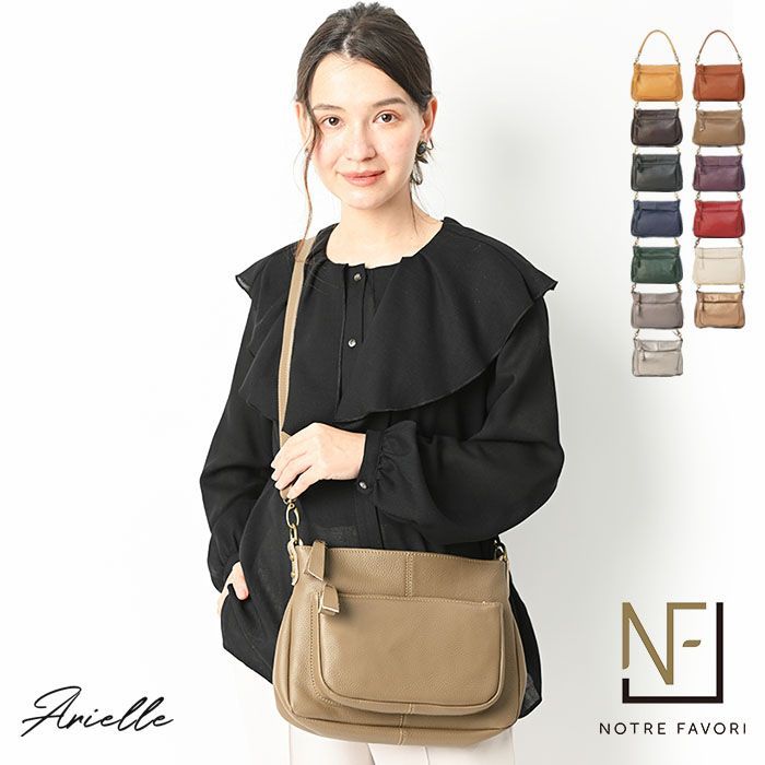 ♡貴重♡FRED PARIS レザー ショルダーバック 本革(NF公式】 本 ♡貴重♡FRED PARIS レザー ショルダーバック 本革(NF公式】 本