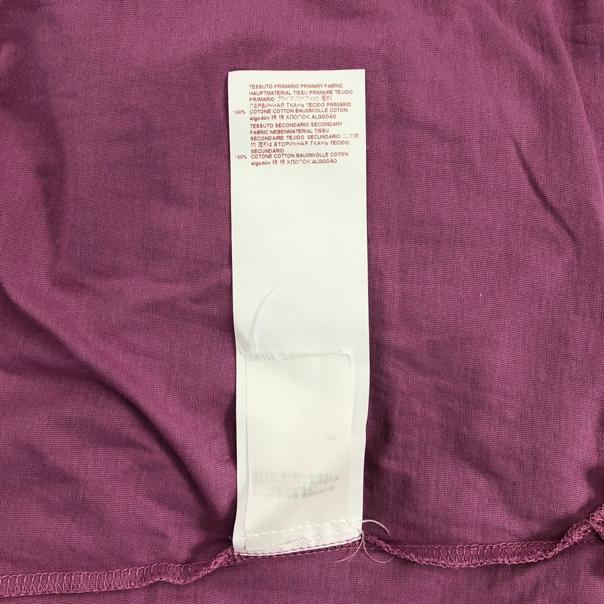 MARNI / マルニ | 2022SS | ロゴプリント 長袖 コットン カットソー  