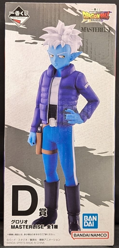 BANDAI SPIRITS 一番くじ ドラゴンボールDAIMA D賞 グロリオ MASTERLISE