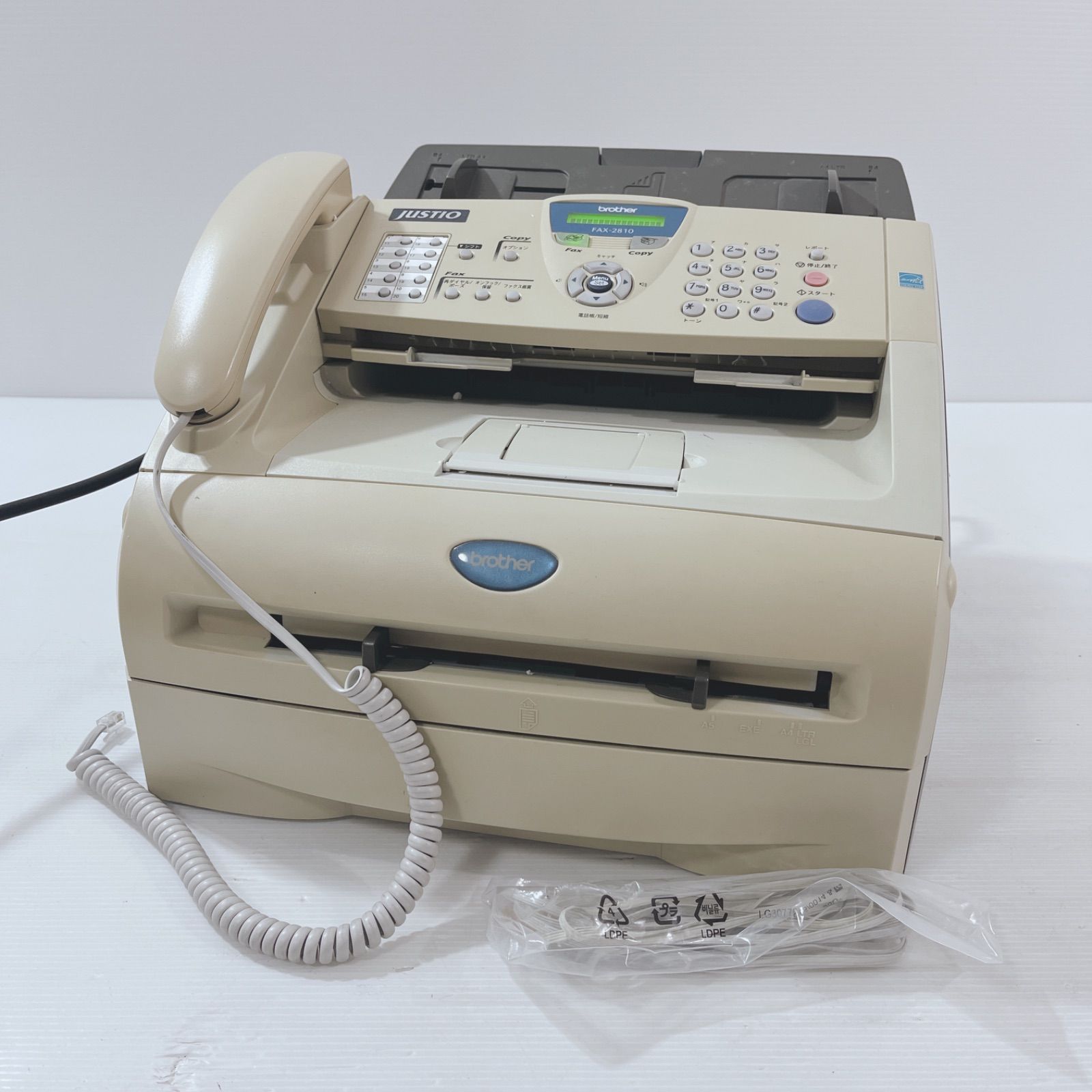 brother DATA CONNECT FAX-2810 ブラザー FAX プリンター モノクロ レーザー FAX-2810 複合機