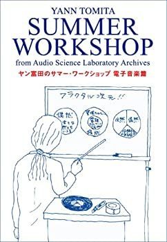 YANN TOMITA'S SUMMER WORKSHOP [DVD] 【公式通販】