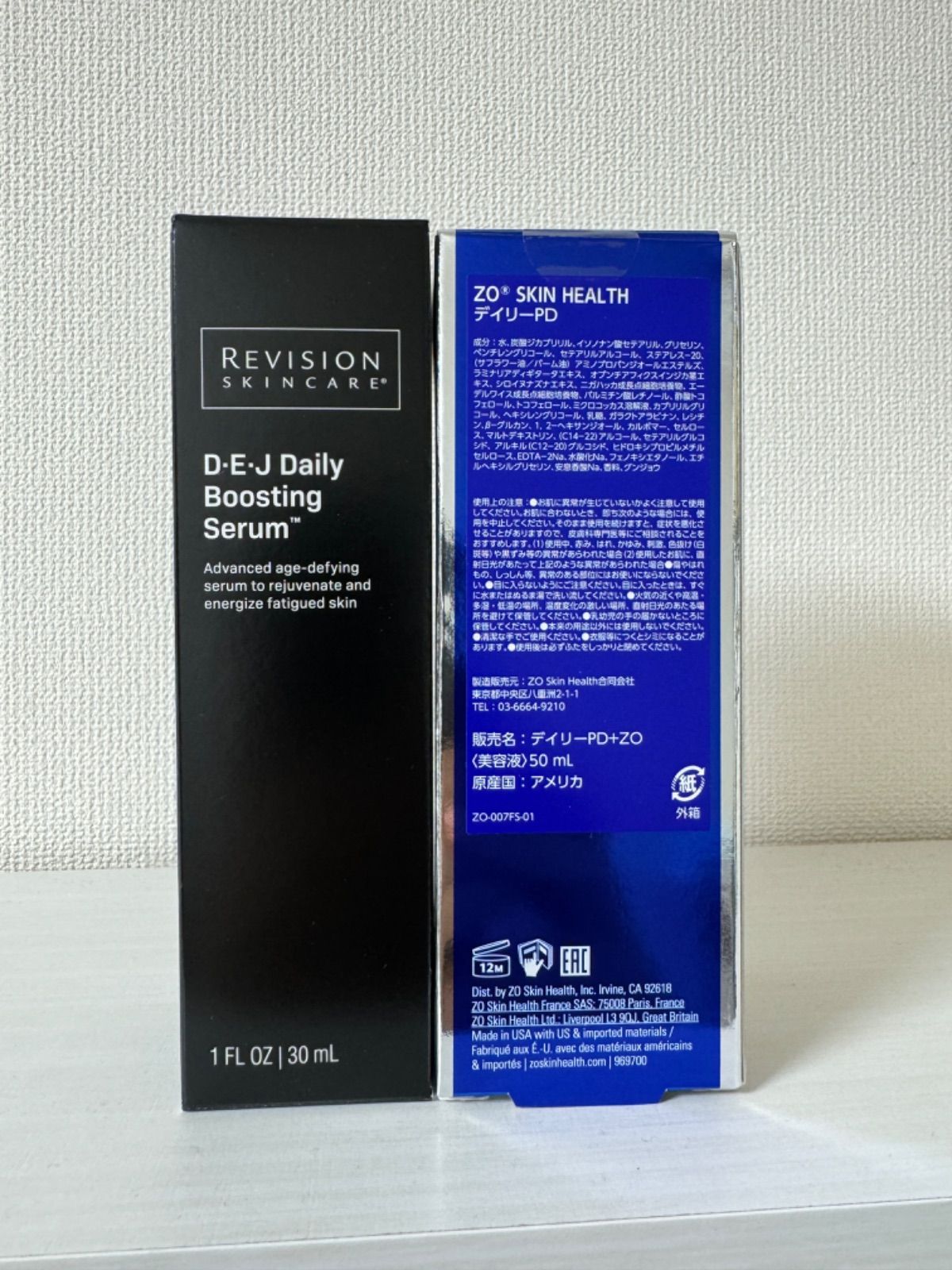 リビジョン DEJフェイス&ナイトフェイスクリーム&バランシングトナー