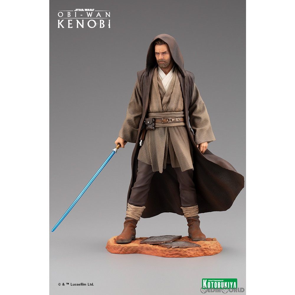 ARTFX オビ=ワン・ケノービ STAR WARS(スター・ウォーズ) 1/7