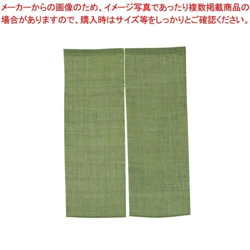 3営業日で発送 一宮 イチノミヤ 本麻のれん 万葉 無地 うぐいす YNL94