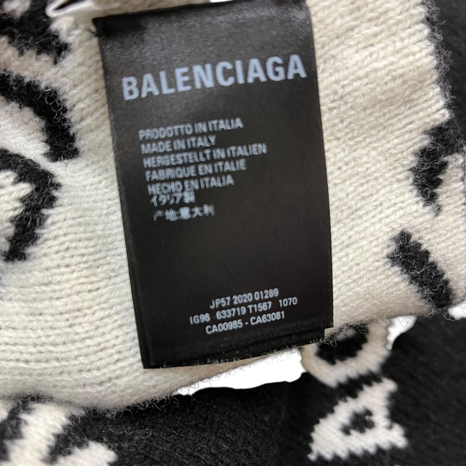管28255】BALENCIAGA バレンシアガ マフラー ストール - メルカリ
