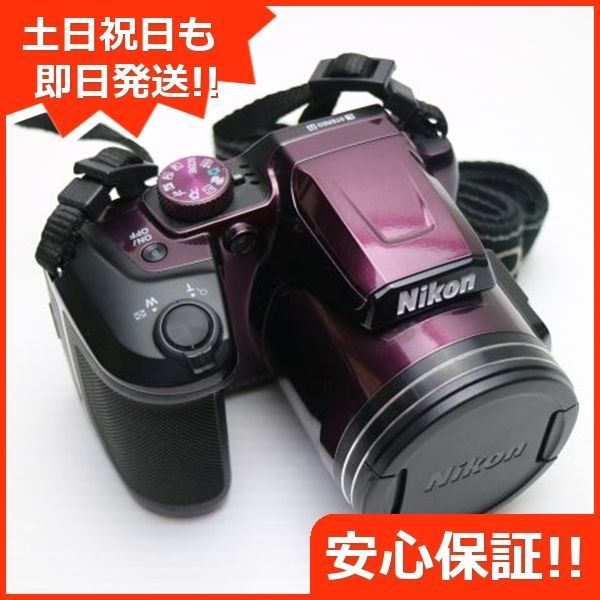 美品 COOLPIX B500 プラム 即日発送 コンデジ Nikon 本体 土日祝発送OK 06000 - メルカリ