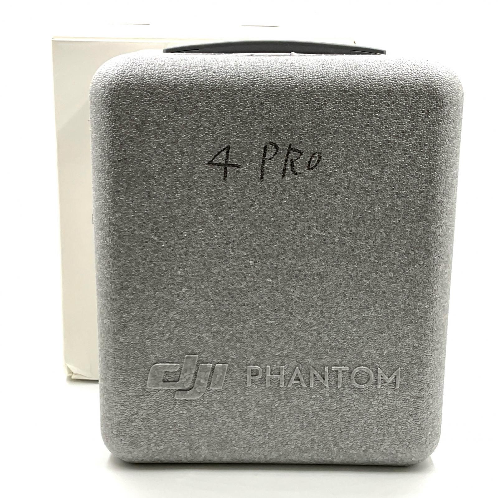 全額返金保証 最速発送