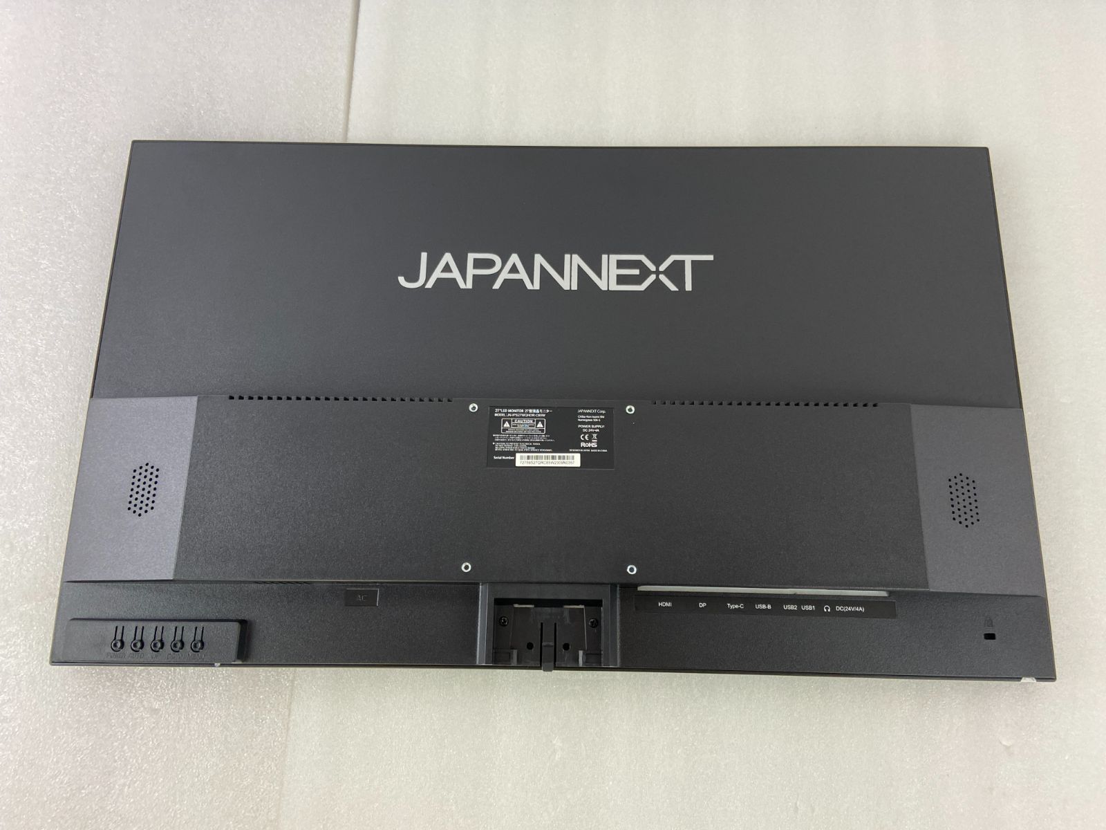 JAPANNEXT　IPSパネル搭載27インチ WQHD解像度USB-C給電対応液晶モニターJN-IPS27WQHDR-C65W USB-C(65W給電) KVM機能 液晶ディスプレイ 4589511172759lo