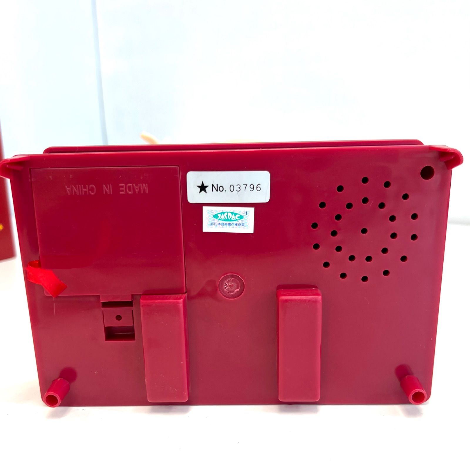 481068】 FUJIYA 不二家 ダンシング＆メッセージ ペコちゃん 人形 箱