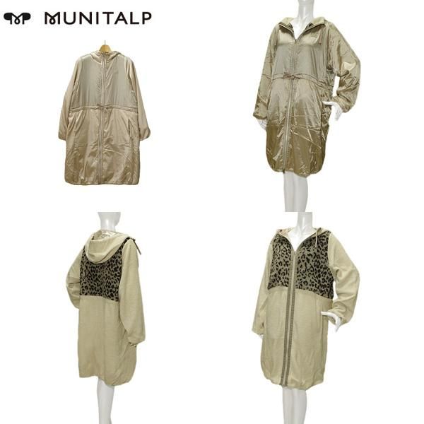 訳あり ムニタルプ MUNITALP レディース 秋冬 撥水 防風 リバーシブル カルバックサテンブルゾン サイズ42 005-53210b-42a