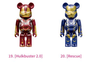 MARVEL Infinity SAGA『IRON MAN』/ Happyくじ「BE@RBRICK」ベア