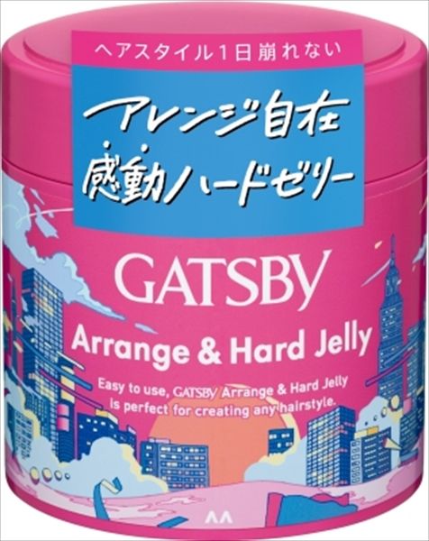 まとめ買い-15点セット ギャツビー アレンジ＆ハードゼリー マンダム スタイリング