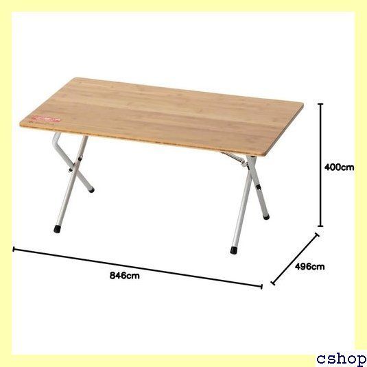 スノーピーク snow peak ワンアクションローテーブル竹 LV-100TR 収納