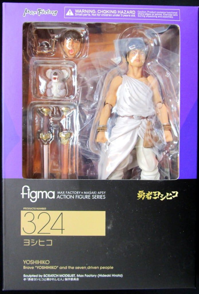 figma ヨシヒコ figma 324 Brave YOSHIHIKO and the seven driven people Figure