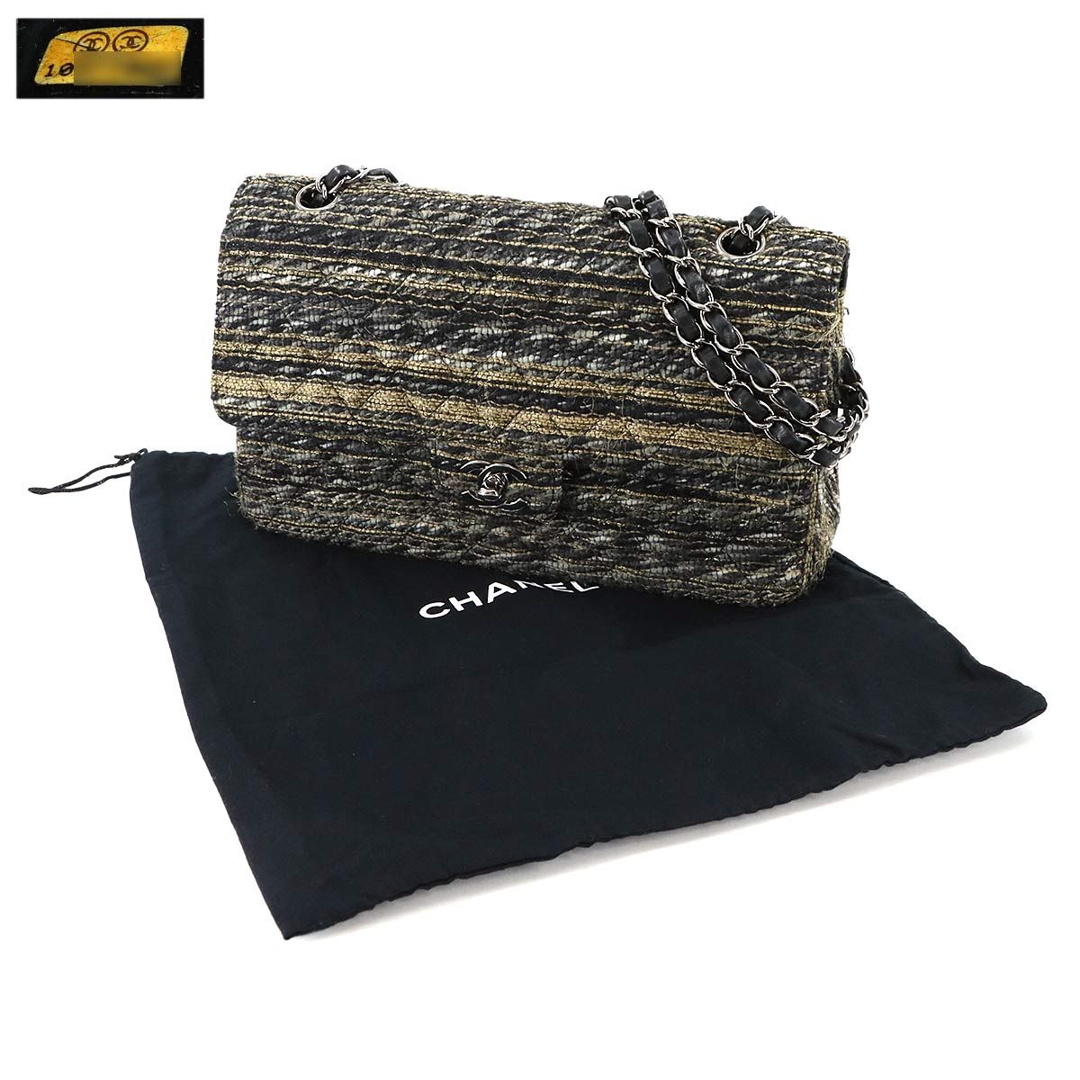 美品 シャネル バッグ マトラッセ 25 チェーン ショルダー バッグ ツイード ラムスキン レディース 90285138 【中古】ブランド 美品 シャネル CHANEL マトラッセ 25 チェーン ショルダー バッグ