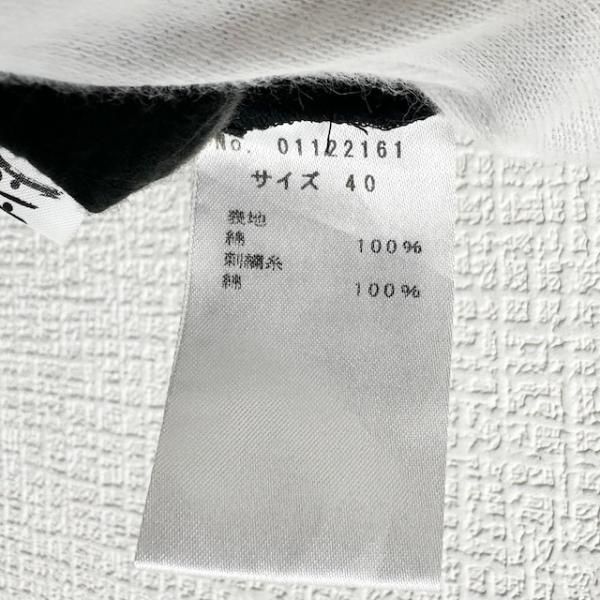 近年✦ฺ慈雨 センソユニコ フレアシャツ　しわ加工　ホワイト 40 近年✦ฺ慈雨 センソユニコ フレアシャツ しわ加工 ホワイト 40