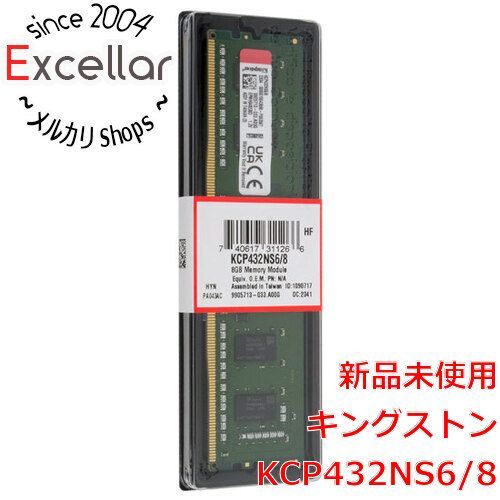 [bn:14] Kingston製　KCP432NS6/8　DDR4 PC4-25600 8GB