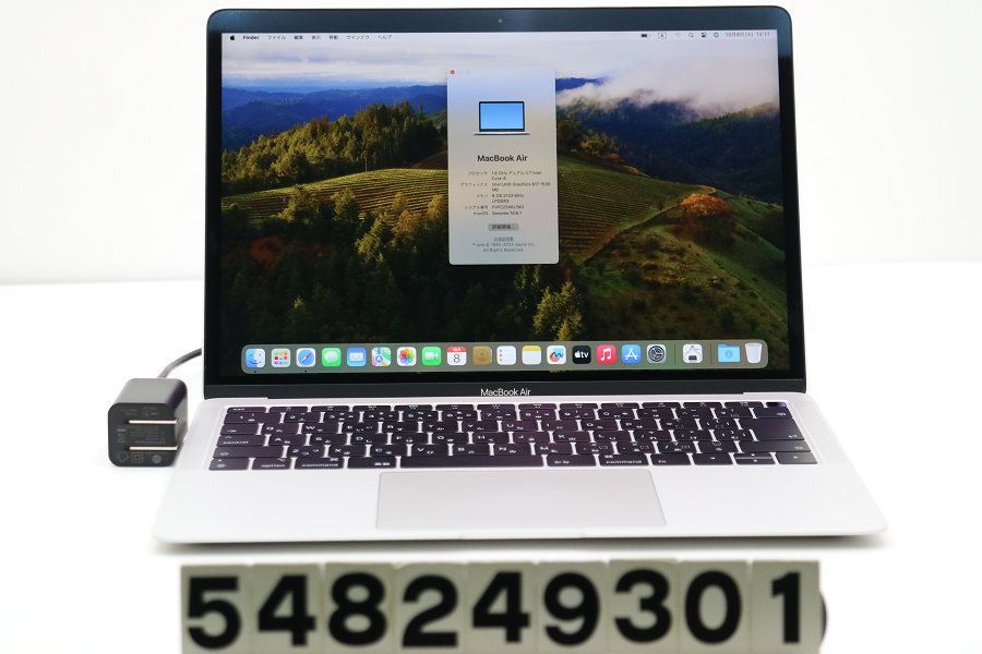 Apple MacBook Air Retina A1932 2019 Core i5 8210Y 1.6GHz/8GB/128GB(SSD)/13.3W/WQXGA(2560x1600)/macOS Sonoma 【548249301】