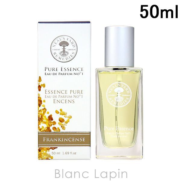 ニールズヤードレメディーズ NEALS YARD REMEDIES オードパルファンフランキンセンス EDP 50ml 025006