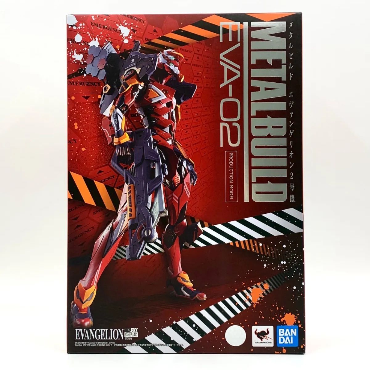 中古/A-】METAL BUILD エヴァンゲリオン2号機 「シン 