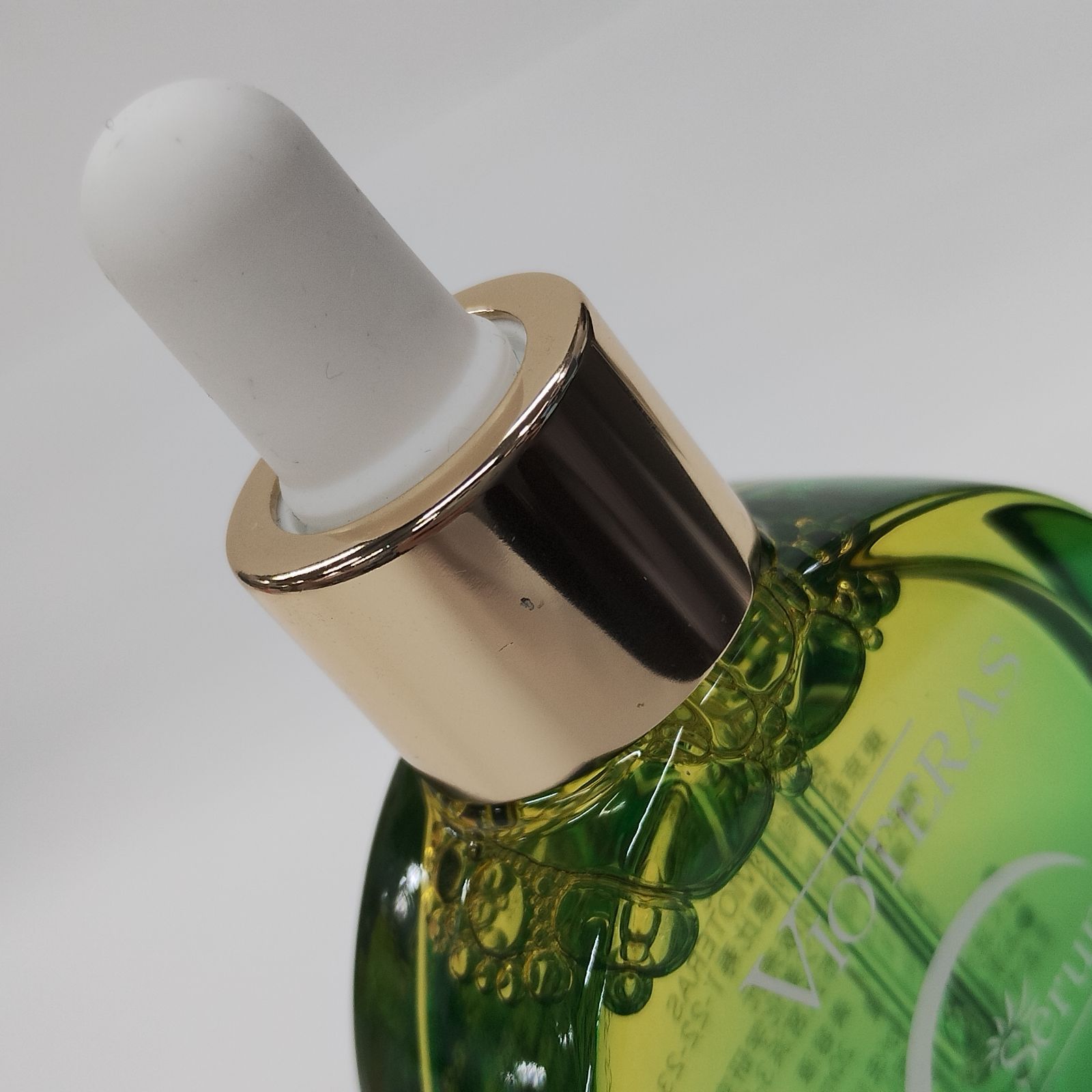 VIOTERAS クリアセラム 20ml 3つ n27mr20-003bes-1-w.jpg