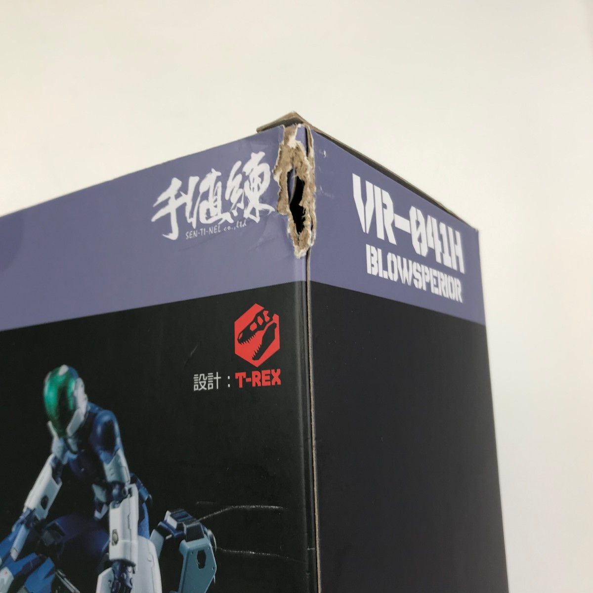 □□千値練 RIOBOT 機甲創世記モスピーダ 1/12 VR-041H ブロウ 